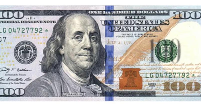 अमेरिकी डलरमा अब राष्ट्रपति डोनाल्ड ट्रम्मको हस्ताक्षर राखिने